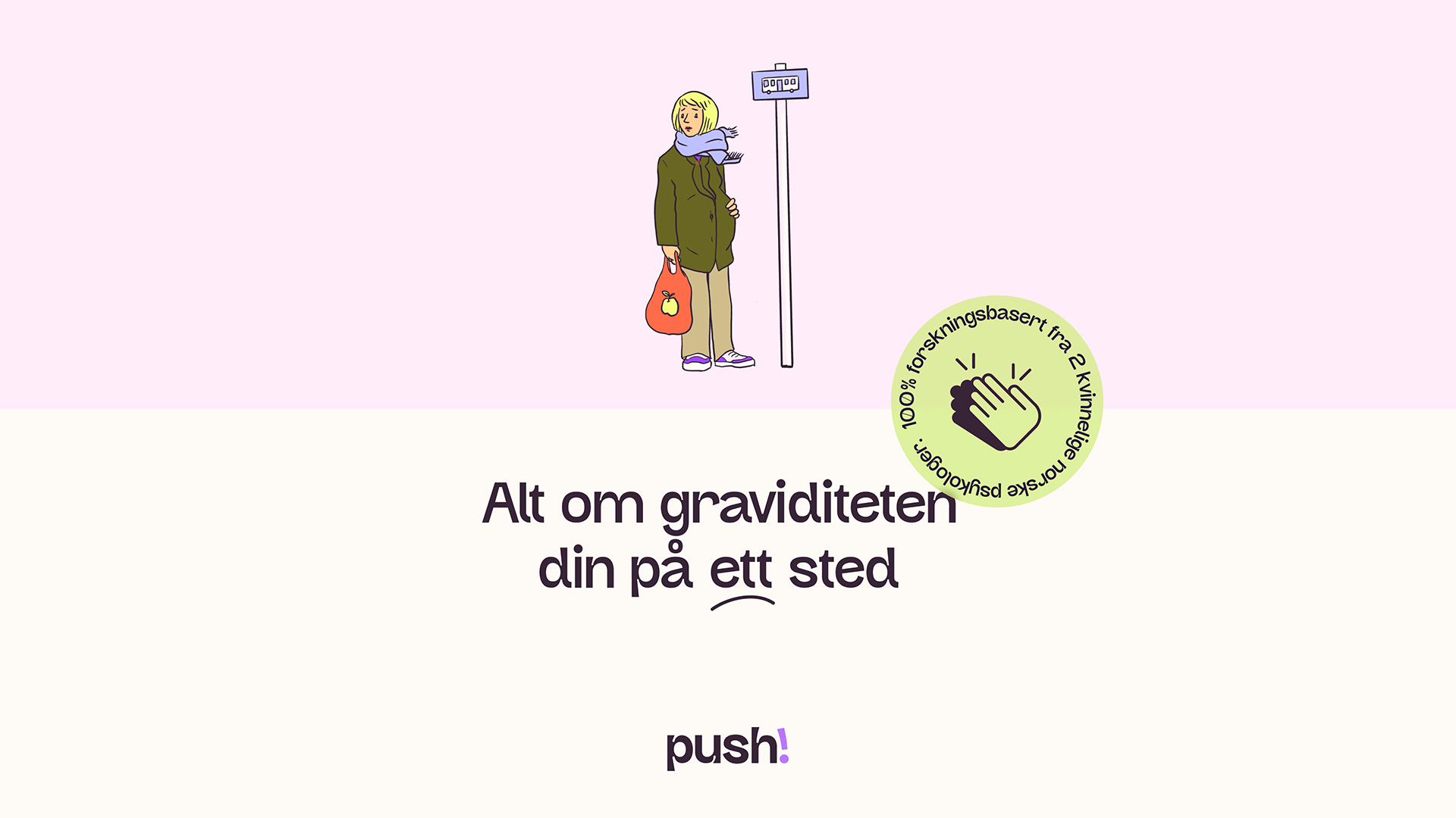 An illustration of a pregnant woman waiting for the bus.